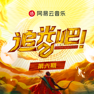 亚洲av无码成人片
