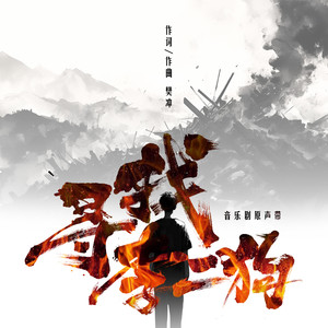 亚洲av无码成人片
