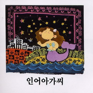 亚洲av无码成人片
