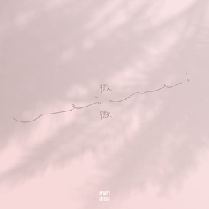 亚洲av无码成人片
