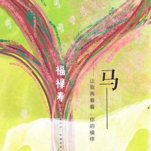 亚洲av无码成人片
