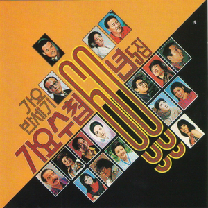 亚洲av无码成人片
