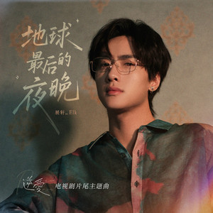 亚洲av无码成人片
