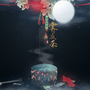 亚洲av无码成人片
